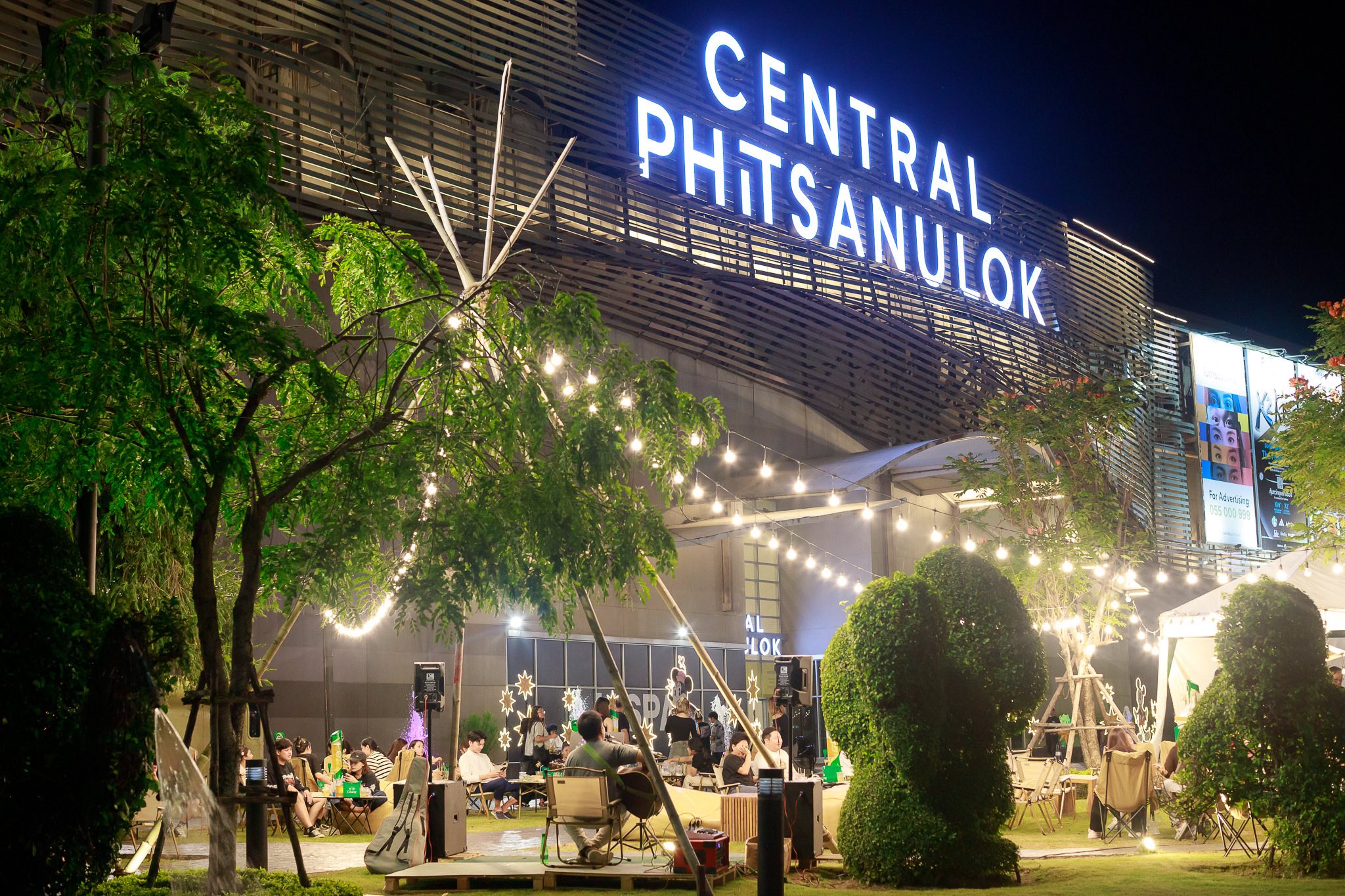 Cafe